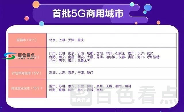 RgT6CCb7jFzUo5.jpg