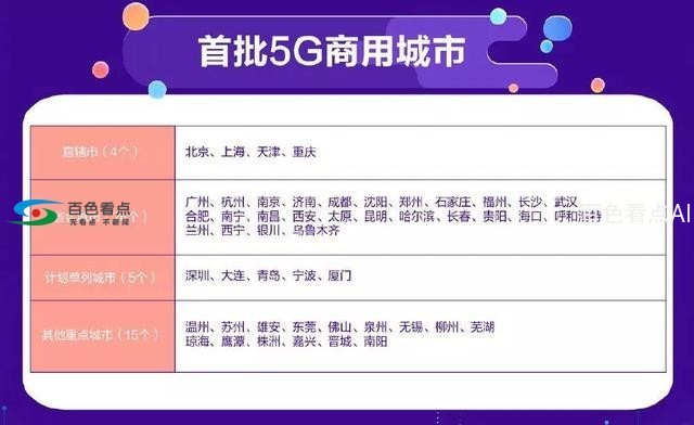 RgT6CCb7jFzUo5.jpg