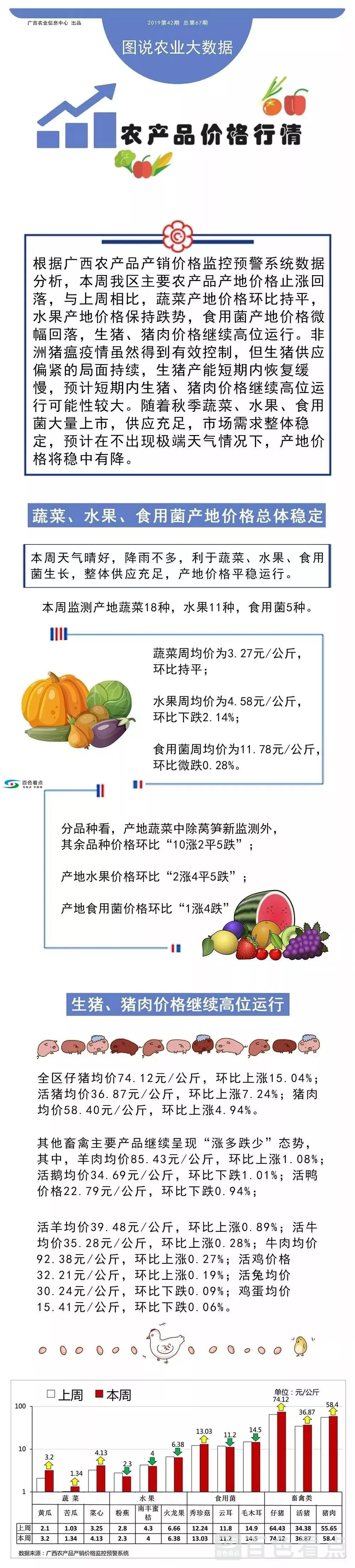 3.webp