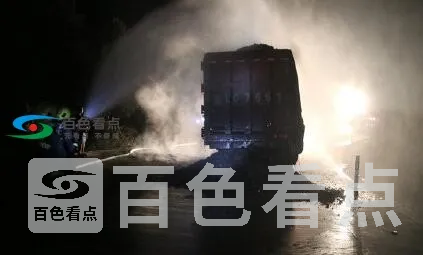 QQ截图20191103144845.webp
