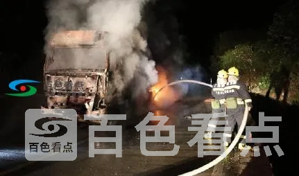QQ截图20191103144831.webp