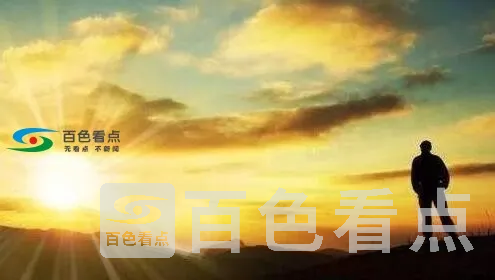 QQ截图20191105132949.webp