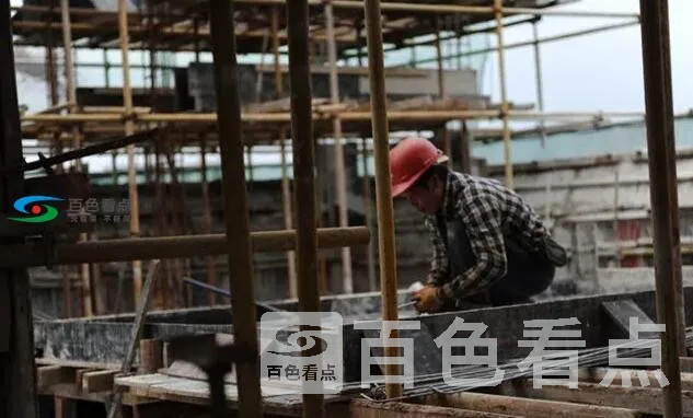QQ截图20191105133540.webp