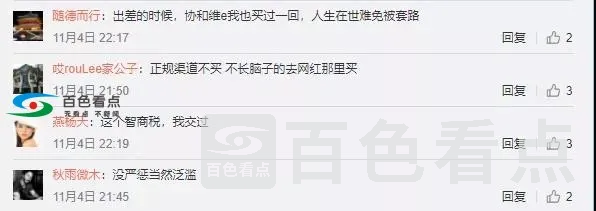 4.webp