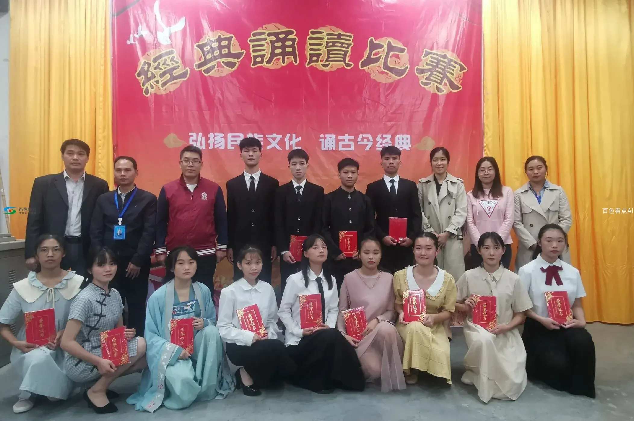 QQ图片20191105151458.webp