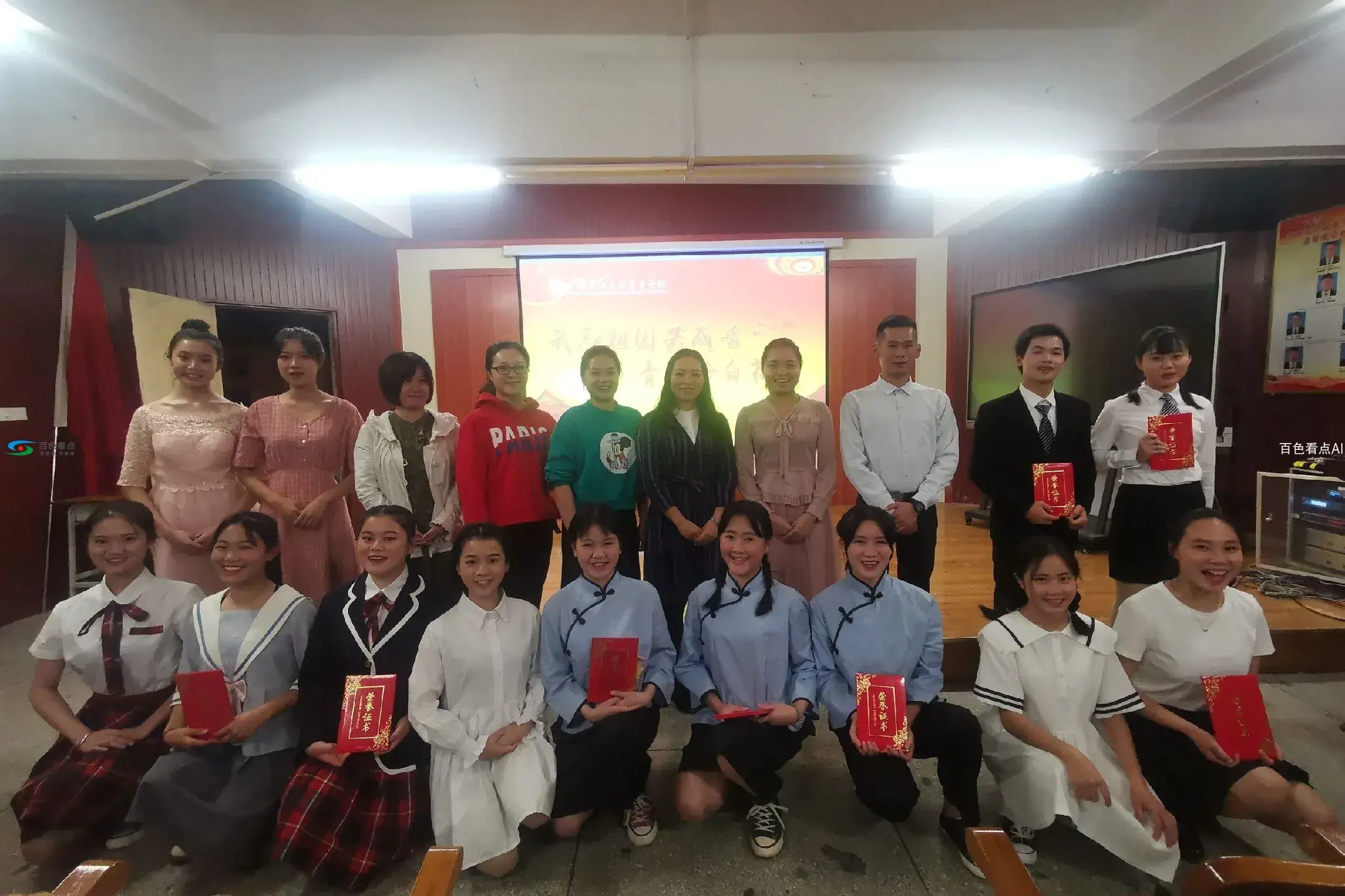 QQ图片20191105151503.webp