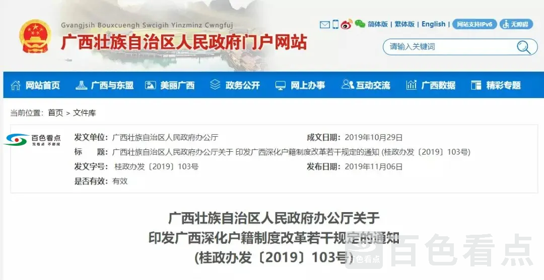 640.webp (2)_meitu_1.webp