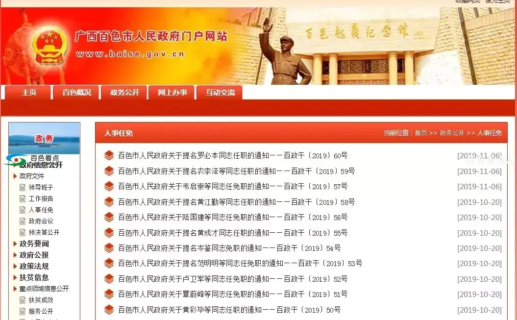 640.webp (3).webp