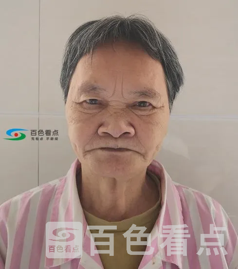 ff55000083c1dc1c59f5.webp