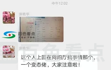 0c28da25481448988467b02f44c67e4f~noop_382x241.webp