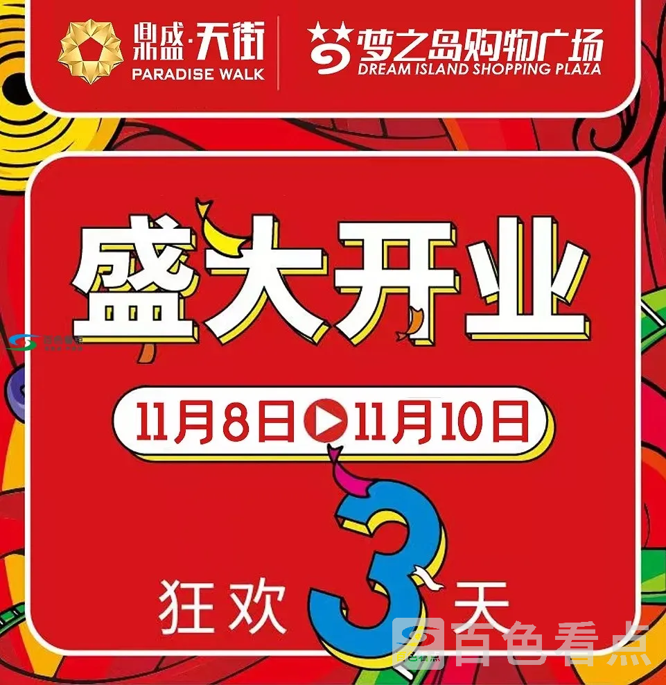 640.webp (33).webp