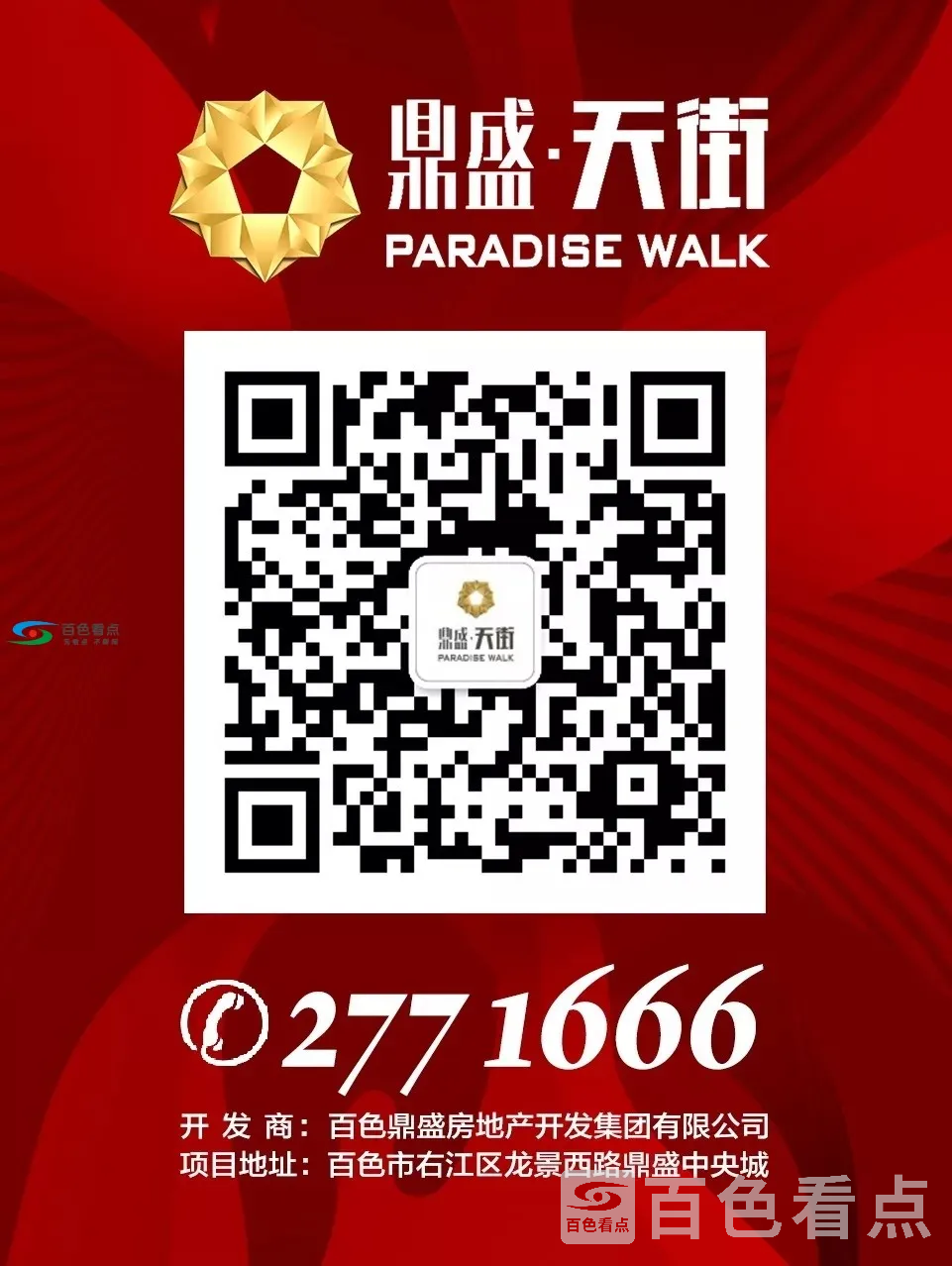 640.webp (40).webp