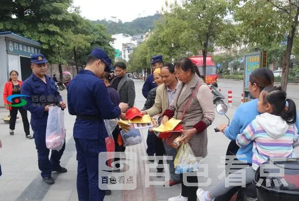 QQ截图20191109133334.webp
