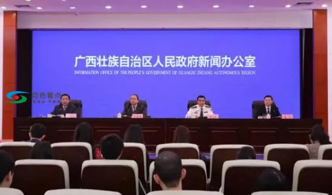 QQ截图20191109194630.webp