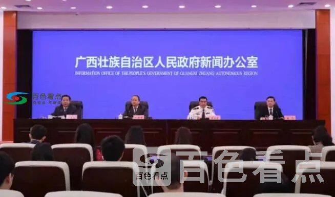 QQ截图20191109194630.webp