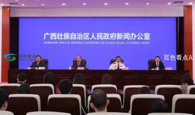 QQ截图20191109194630.webp