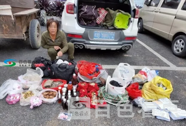QQ截图20191111024120.webp