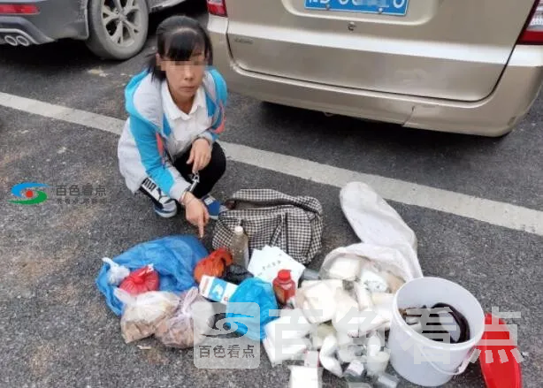 QQ截图20191111024059.webp