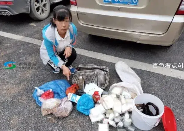 QQ截图20191111024059.webp