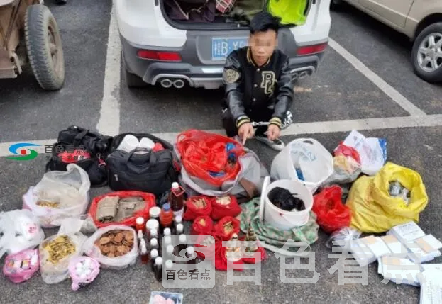 QQ截图20191111024047.webp