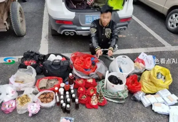 QQ截图20191111024047.webp