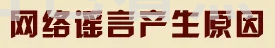 c816524bb2d78c99cc9c37bc75862571.webp