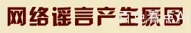 c816524bb2d78c99cc9c37bc75862571.webp