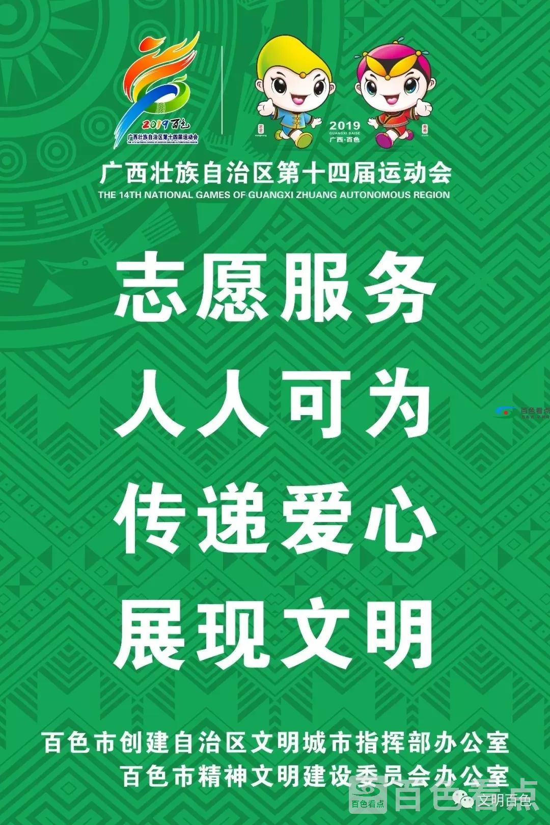 640.webp (22).webp