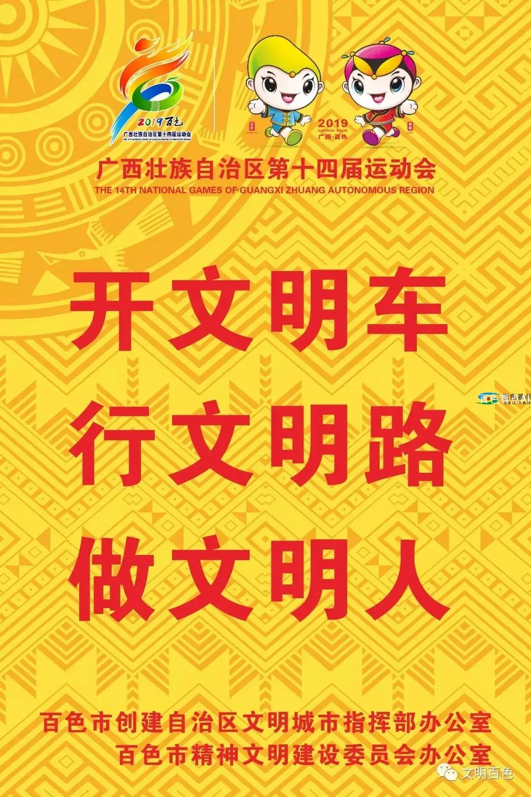 640.webp (18).webp