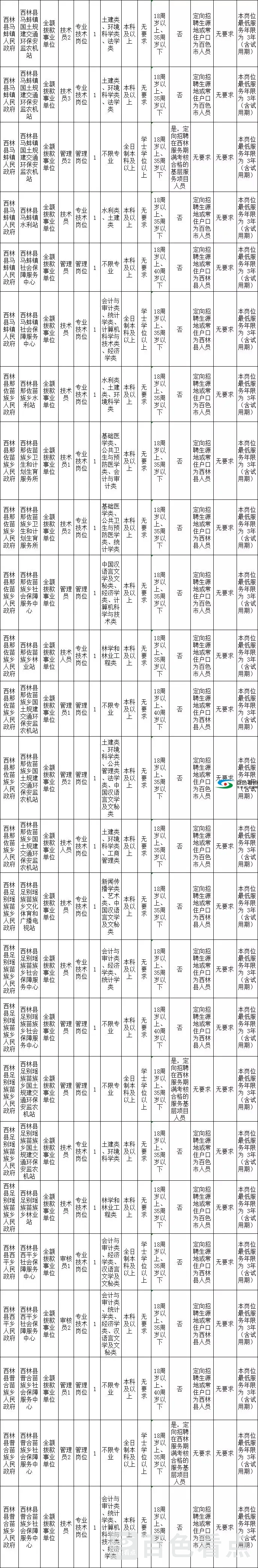 640.webp (6).webp