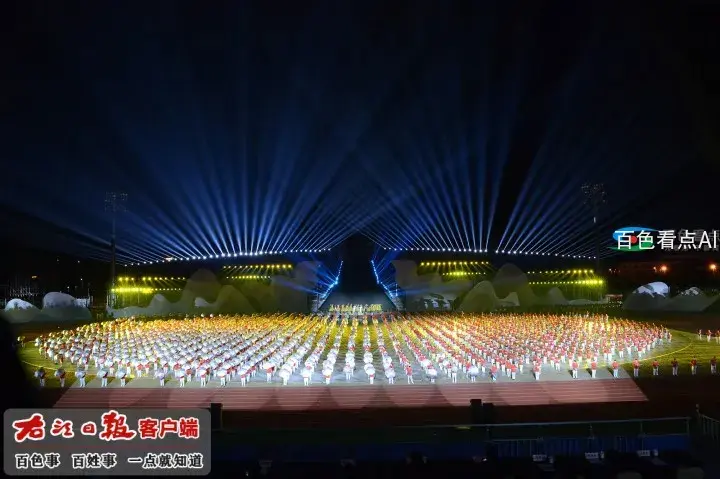 81acdd94-cdad-494d-8087-5be0784fb5da_batchwm.webp