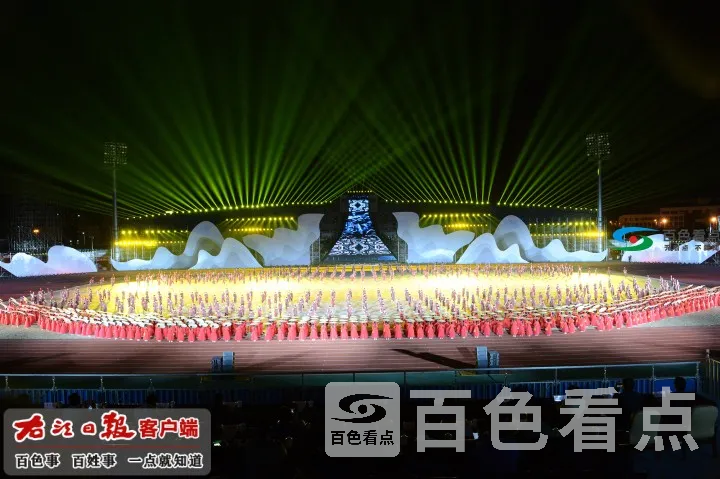 94ba7b4e-7140-4d2f-9f99-1644a113f964_batchwm.webp