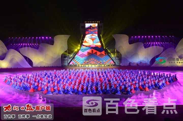 1487d574-1ecd-40ee-aadf-b45b5e50736b_batchwm.webp