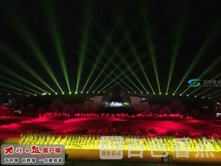 s-285a4eb42-58da5d7-7a801856a8d1a51-ae_batchwm.webp