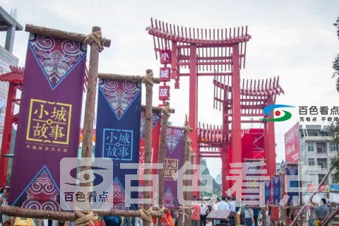 57510050-09a6-Sf96-bef6-a8c3e6d8fba3.webp