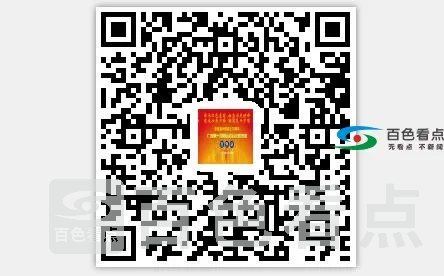 二维码.webp