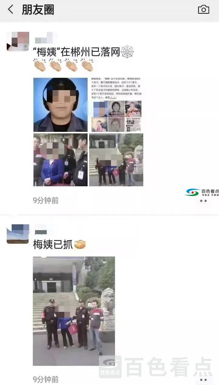 13312204d4e1609d2141a699e3721dd280518e.webp