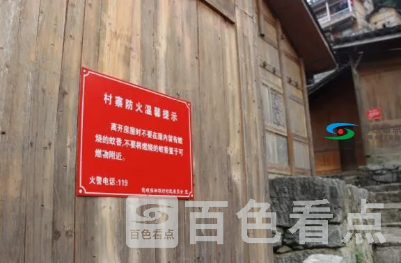 QQ截图20191118135457.webp