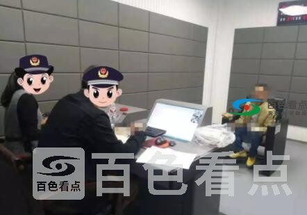 QQ截图20191118203000.jpg