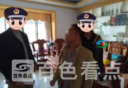 QQ截图20191118202954.jpg