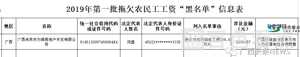640.webp (11).webp
