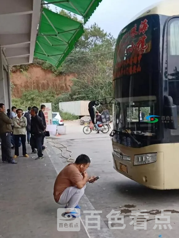 QQ截图20191121034847.webp