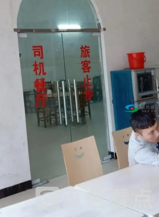 QQ截图20191121034856.webp