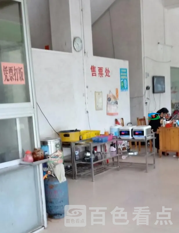 QQ截图20191121034831.webp