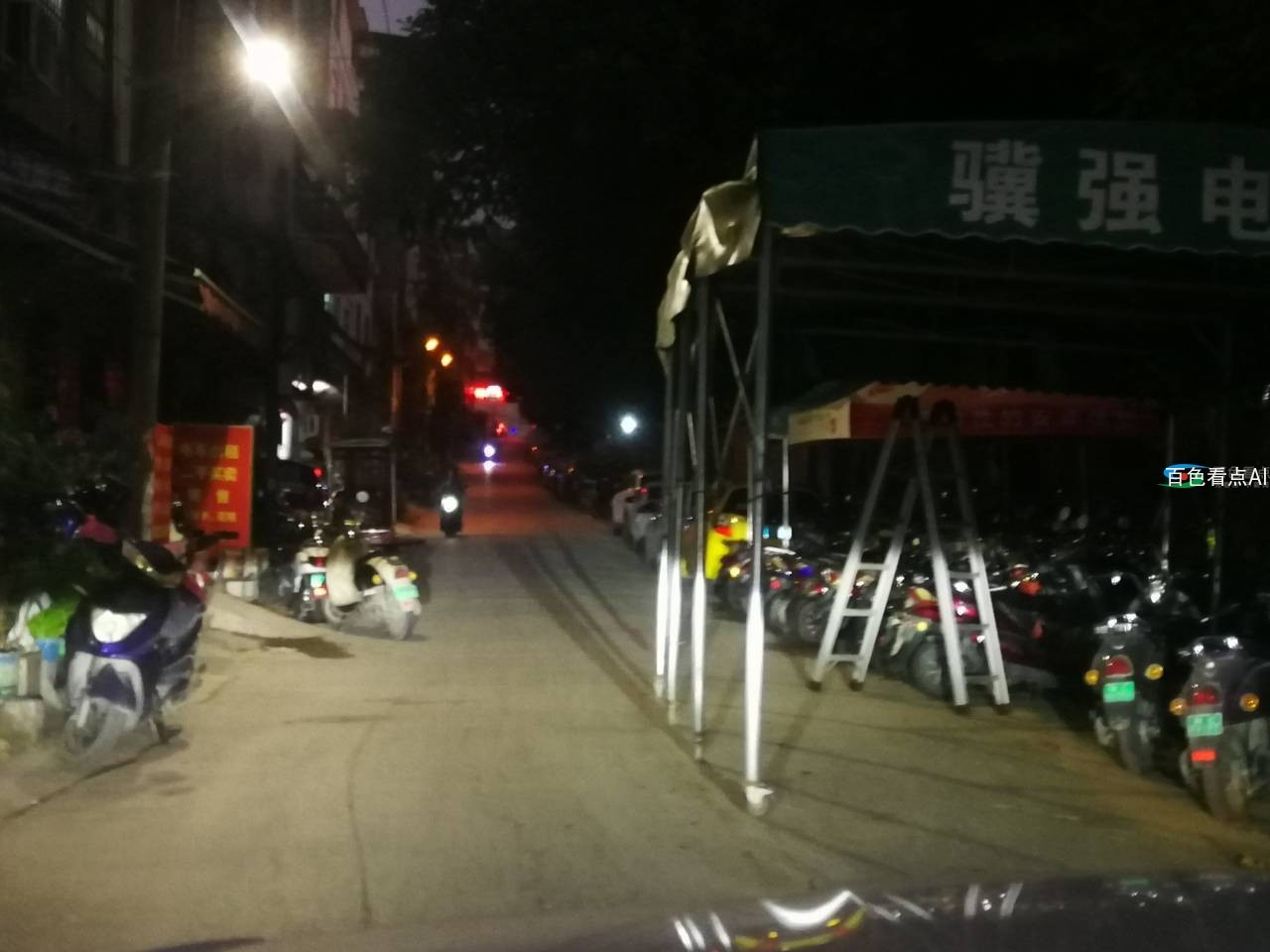 QQ图片20191121191843.jpg