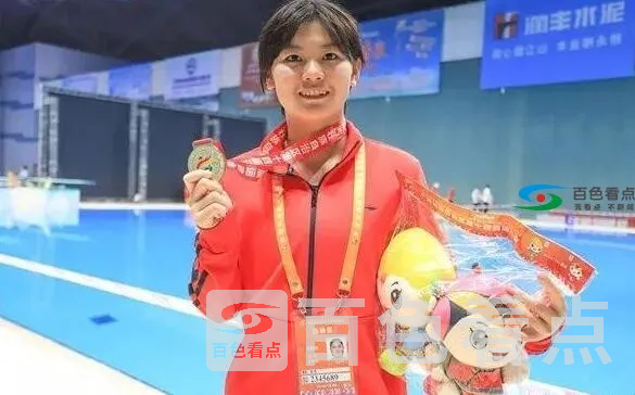 QQ截图20191121215101.webp