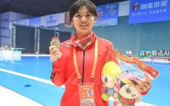 QQ截图20191121215101.webp