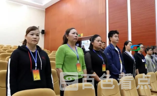 QQ截图20191121221121.webp