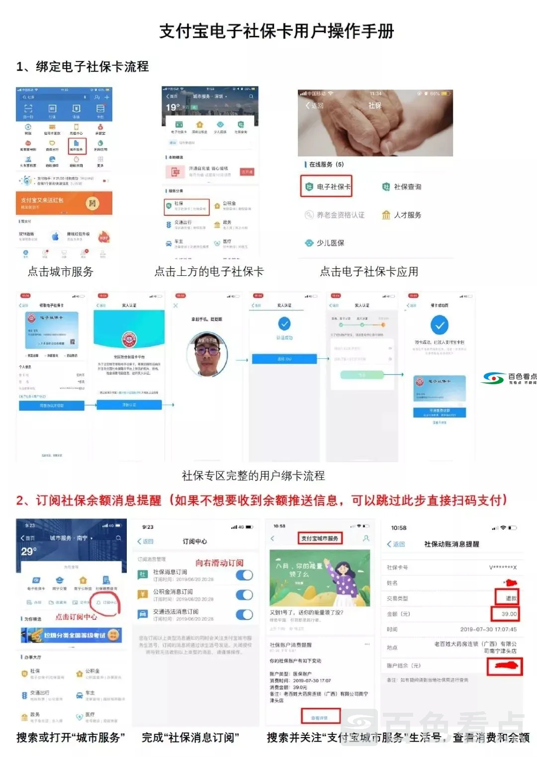 640.webp (6).webp