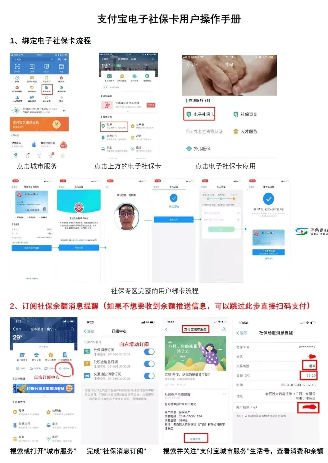 640.webp (6).webp
